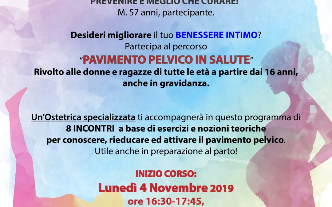 Novembre 2019 – Parte il progetto “Pavimento Pelvico in Salute” 